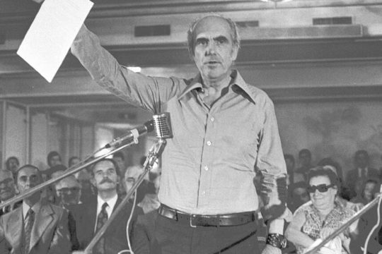 Ο Ανδρέας Παπανδρέου κατά την ιδρυτική διακήρυξη του ΠΑΣΟΚ την 3η Σεπτέμβρη 1974